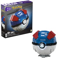 Mattel HMW04, Juegos de construcción