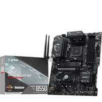 MSI B550 GAMING WIFI6E, Placa base negro/Plateado