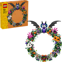 LEGO Corona de Halloween, Juegos de construcción 