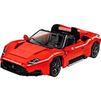 COBI Maserati MC 20 Cielo, Juegos de construcción 