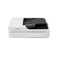 Epson WorkForce DS-1730, Escáner plano gris claro/Gris oscuro