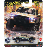Mattel JBK70, Vehículo de juguete