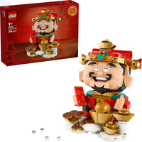 LEGO Amuleto de la suerte, Juegos de construcción 