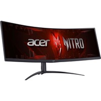 Acer XZ452CU, Monitor de gaming negro