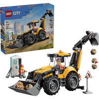 LEGO City Cargador amarillo, Juegos de construcción 