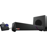 ASUS ROG Gjallar, Barra de sonido negro