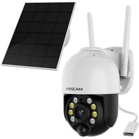 Foscam B4, Cámara de vigilancia