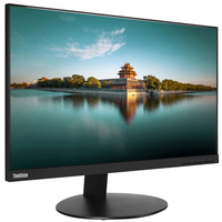 Lenovo G206241-001A1, Monitor LED negro
