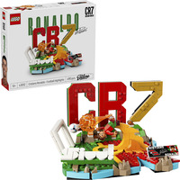LEGO Special Edition 2026 S Confidential 2, Juegos de construcción Minorista