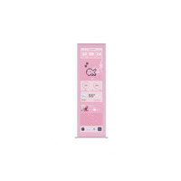 HYTE Y70 Touch Display Upgrade Strawberry Milk, Pantalla rosa