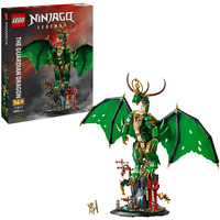 LEGO 71847, Juegos de construcción