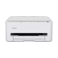 Canon PIXMA TS4150i Inyección de tinta A4 1200 x 1200 DPI Wifi, Impresora multifuncional blanco, Inyección de tinta, Impresión a color, 1200 x 1200 DPI, A4, Impresión directa, Blanco