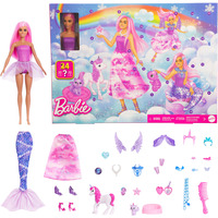 Mattel JFL66, Muñecos 