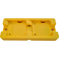 Datalogic MC-HS7500, Estación de carga amarillo