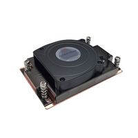 Dynatron 88885597, Disipador de CPU