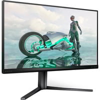 Philips Evnia 25M2N3200W/00 pantalla para PC 62,2 cm (24.5") 1920 x 1080 Pixeles Full HD LCD Gris, Monitor de gaming antracita, 62,2 cm (24.5"), 1920 x 1080 Pixeles, Full HD, LCD, 1 ms, Gris
