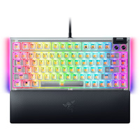 Razer Blackwidow V4 75% - Phantom White Edition, Teclado para gaming blanco