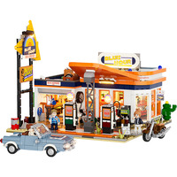 Lumibricks Gasolinera, Juegos de construcción 
