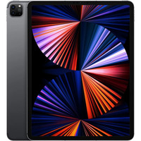 Apple iPad Pro 12,9" Cellular (256 GB) Reacondicionado, Tablet PC gris