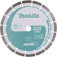 Makita Disco de corte de diamante DIAMAK, Ø 230mm, Hoja 