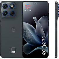 Motorola edge 70 512GB, Móvil gris oscuro