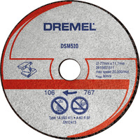 Dremel 2615S510JB, Hoja 