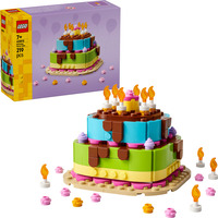 LEGO Tarta de cumpleaños, Juegos de construcción 