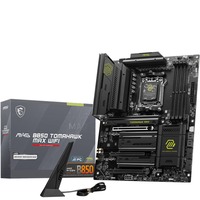 MSI 7E62-002R, Placa base