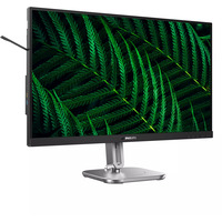 Philips 27B2G5500, Monitor LED gris oscuro/Plateado