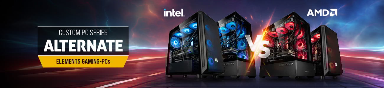 PC Landingpage Express-Konfigurator